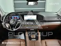 2024 Mercedes Benz GLE-Class