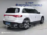2024 Mercedes Benz EQB
