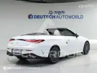2024 Mercedes Benz CLE-Class