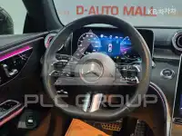2024 Mercedes Benz CLE-Class