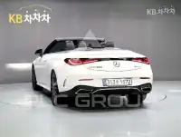 2024 Mercedes Benz CLE-Class