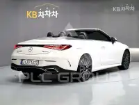 2024 Mercedes Benz CLE-Class
