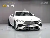 2024 Mercedes Benz CLE-Class