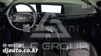 2024 KIA EV