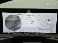 2024 KIA EV