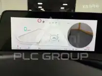2024 KIA EV