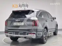2024 KIA Sorento