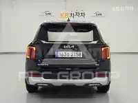 2024 KIA Sorento