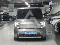 2024 KIA Ray