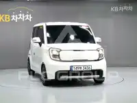 2024 KIA Ray