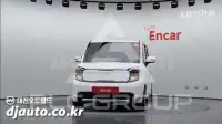 2024 KIA Ray
