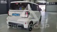 2024 KIA Ray