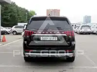 2024 KIA Mohave