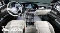 2024 KIA Mohave