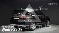 2024 KIA Mohave