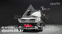 2024 KIA Mohave