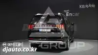 2024 KIA Mohave