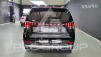 2024 KIA Mohave