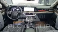 2024 KIA Mohave