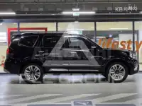 2024 KIA Mohave