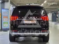 2024 KIA Mohave