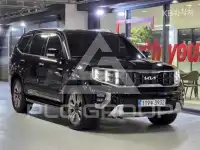 2024 KIA Mohave