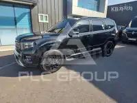 2024 KIA Mohave