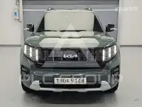 2024 KIA Mohave