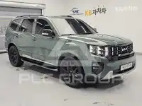 2024 KIA Mohave