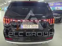 2024 KIA Mohave