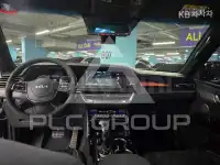 2024 KIA Mohave