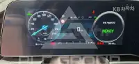 2024 KIA Niro