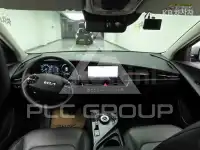 2024 KIA Niro