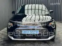 2024 KIA Niro