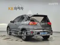 2024 KIA Niro