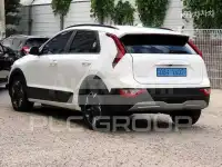 2024 KIA Niro