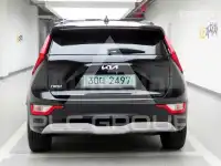 2024 KIA Niro