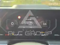 2024 KIA K5