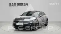 2024 KIA K5