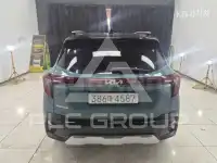 2024 KIA Seltos