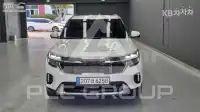 2024 KIA Seltos