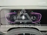 2024 KIA Seltos