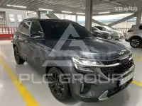 2024 KIA Seltos