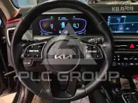 2024 KIA Seltos