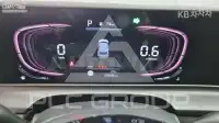 2024 KIA Seltos