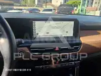 2024 KIA Seltos