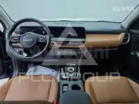 2024 KIA Seltos