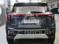2024 KIA Seltos