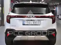 2024 KIA Seltos