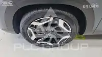 2024 KIA Seltos